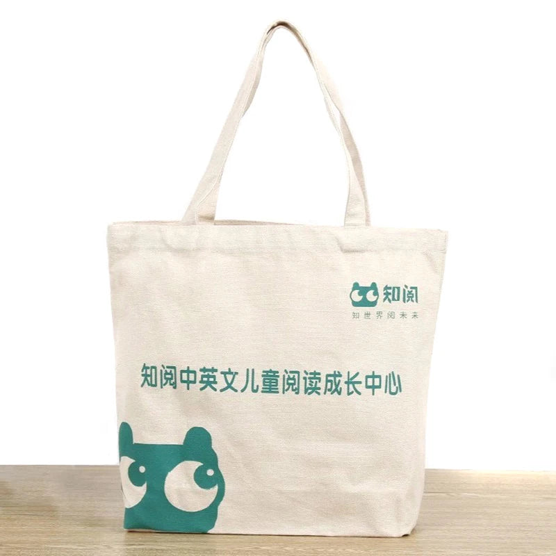 Customized Jacquard Weave Full Color Printed Cotton Canvas Shopping Bag with Rope Handle New Design