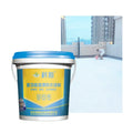 Kezu Polyurethane Roof Waterproof Coating Concrete Roof Waterproof Spray Coating PU Coating Waterproof