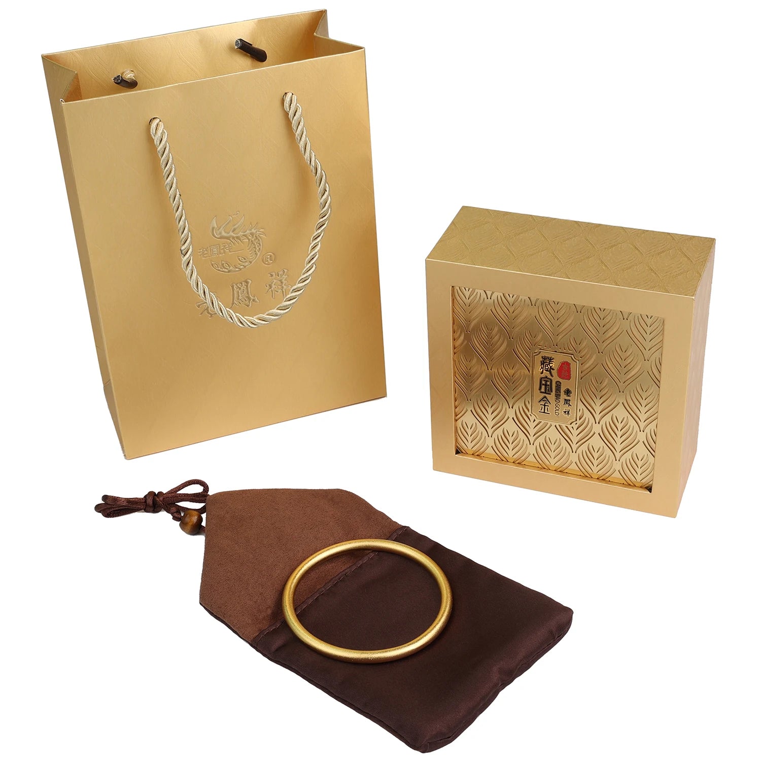 Custom PU Velvet Double Ring Bracelet Earring Necklace Jewelry Gift Packing Box with Logo Leather Exterior ISO 9001 Certified