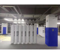 FightBro Boxing Track for Bags