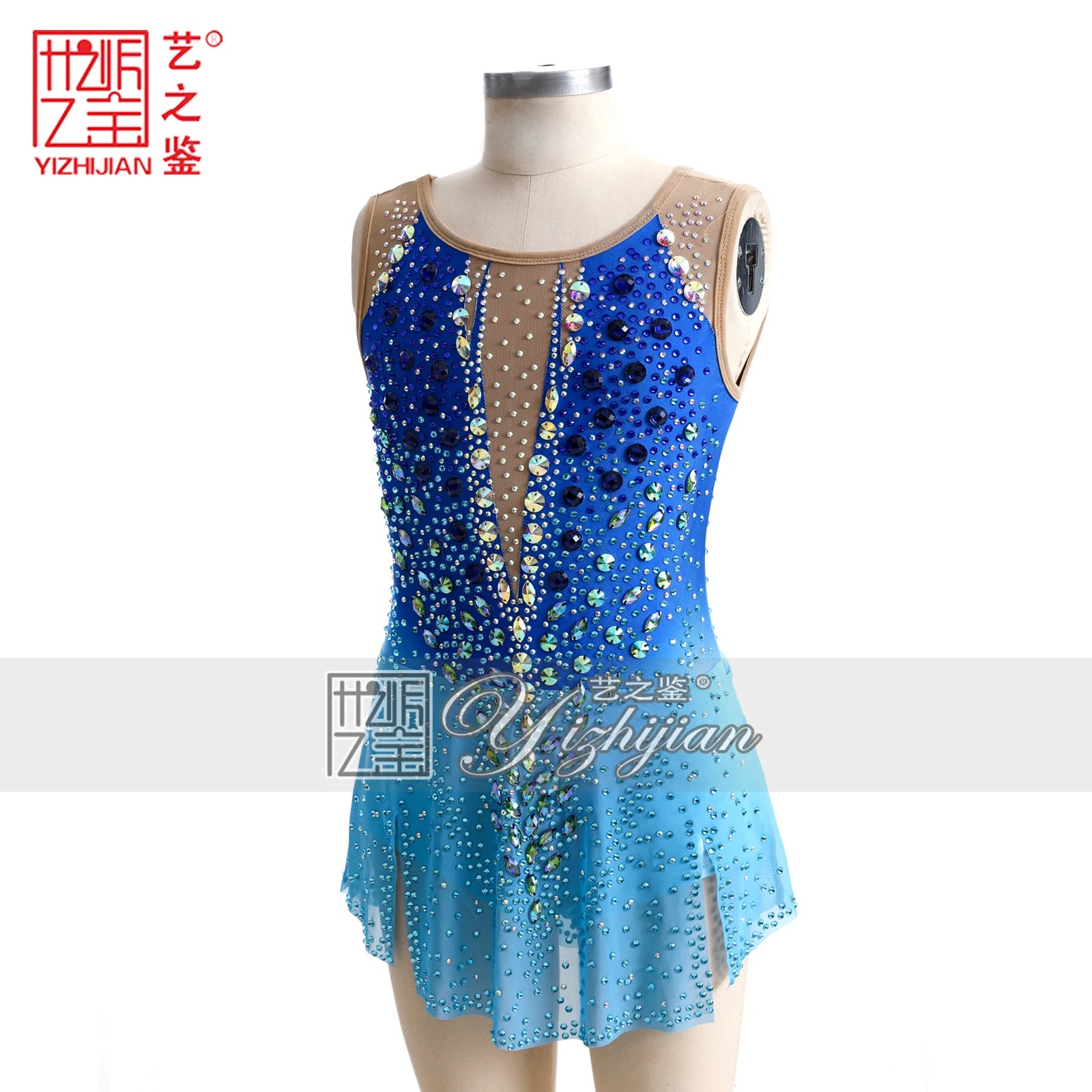 Rhythmic Gymnastics Uniforms Figure Skating Costumes Girls and Children's Performance Competition Performances Professional