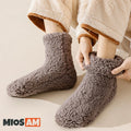High Quality Men's Winter Thickened Indoor Thermal Socks Customized Keeping Warm Anti-pilling Fleece Anti-slip Slipper Socks