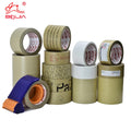 Custom Print LOGO Eco Friendly Writable High Viscosity Self Adhesive Water Activated Reinforced Kraft Paper Packing Tape