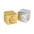 Laser Cut Eid Mubarak Small square Sweets Box for 2021 Ramadan Decoration