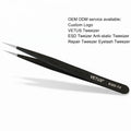 Professional Eyelash Extension Volume Lash Application Private Label Bespoke Retail Packaging Design VETUS ESD Tweezer ESD-12