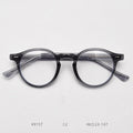 2025 New Retro Round TR90 Alloy Eyewear Men Ultralight Fashion Small Optical Prescription Women's Eyeglasses Frame
