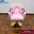 EU Stock Adjustable Semi-Reclining Hydraulic Pump Barber Chair Salon Styling Chair 360 Swivel Stainless Steel Barbershop