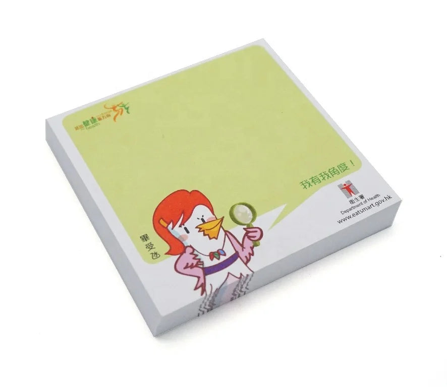 Sticky Note Pad