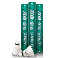 Doublefish Hot Sale Durable King Series Professional Training Badminton Shuttlecock Class Goose Feather Sandwich Cork Head 12