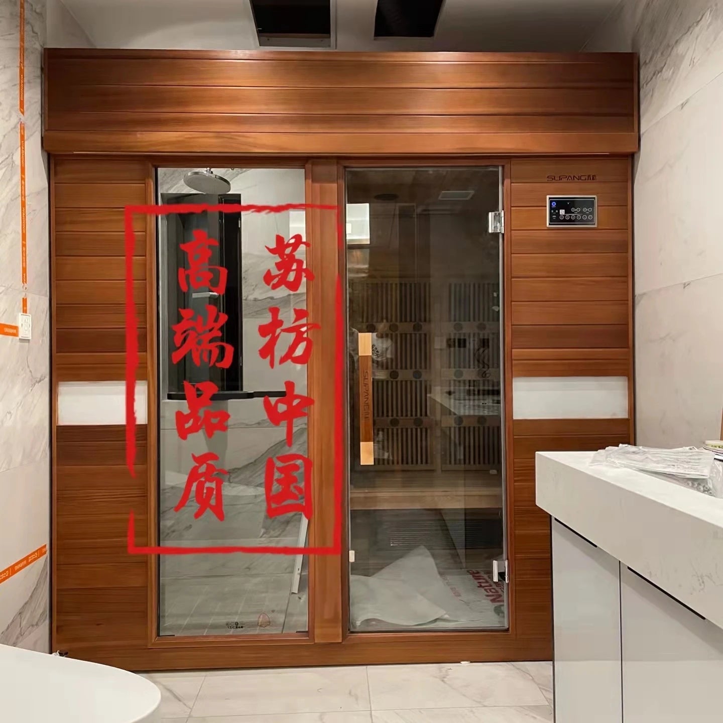 High Quality Supang Supb-002 Modern Electric Red Cedar Indoor 1-2 Person Far Infrared Solid Wood Dry Sauna Room Computer Control
