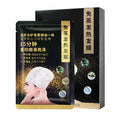 OEM/ODM Private Label Nourishing Hair Mask Treatment Cap Spa Self-heating Steam Hair Mask