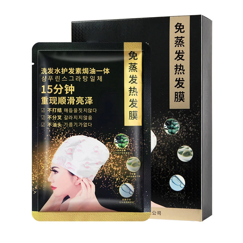 OEM/ODM Private Label Nourishing Hair Mask Treatment Cap Spa Self-heating Steam Hair Mask