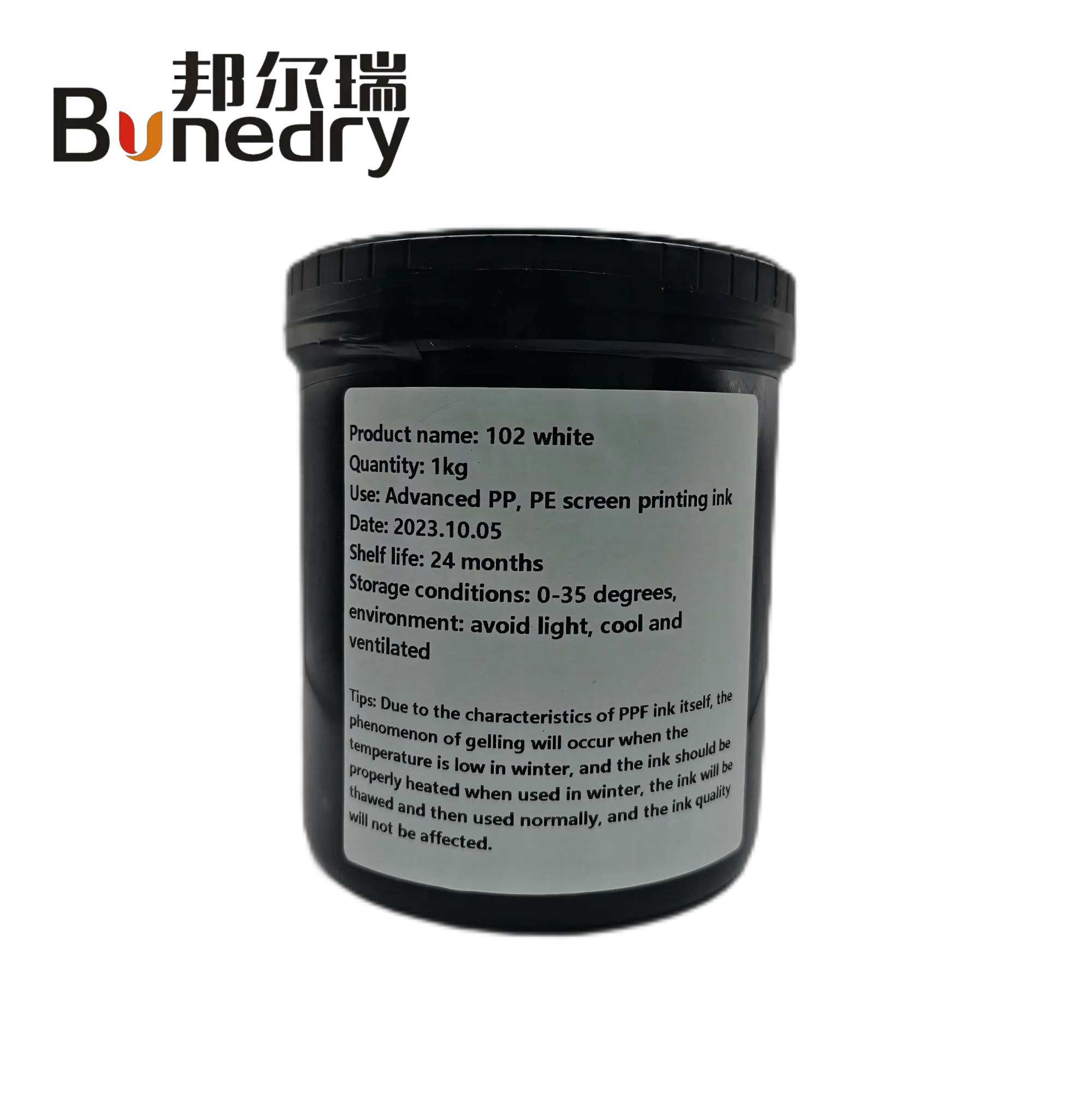 Plastisol Ink 1kg Suitable New Trending PPF UV Screen Printing Ink for DIY Soft PE Plastic Woven Gift Bags PP Sheet and Balloon