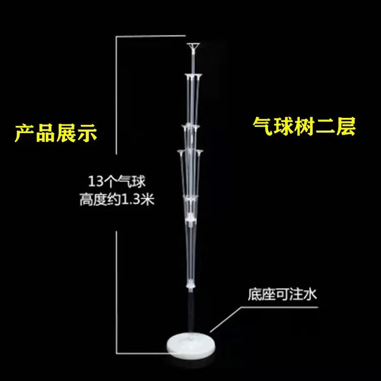 Factory Direct Sale Wedding Birthday Decoration  Led Balloon Stick Bracket Latex Balloon Stick Stand for 13 Head Balloonss