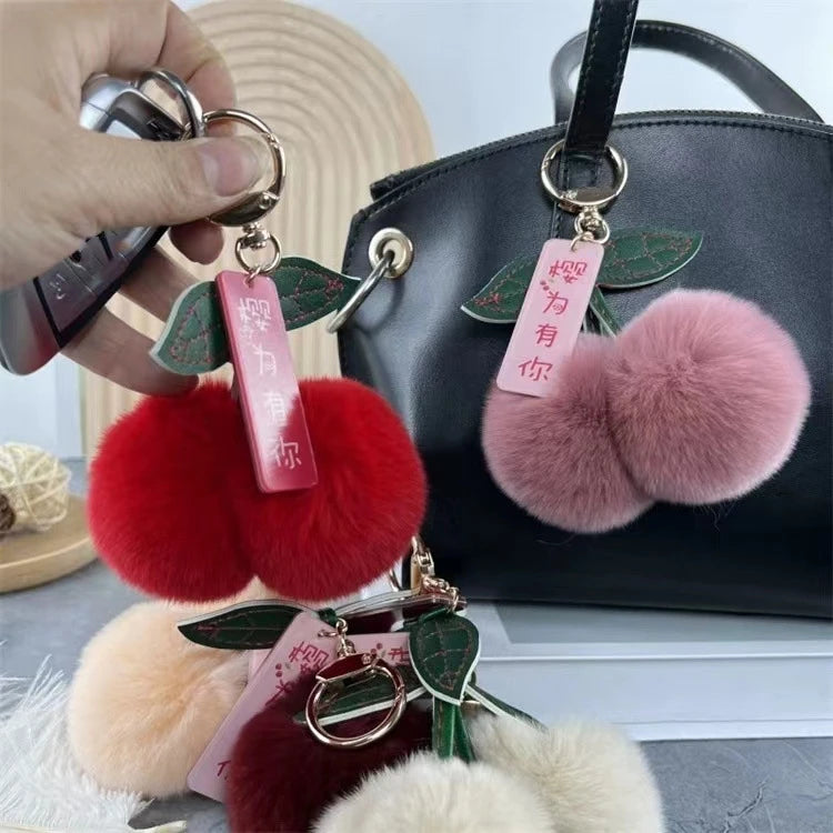 Sweet Fruit Red Cherry Double Pom Pom Keychain Fur Fluffy Puff Plush Ball Keychain for Women Girls Bag Charm Key Rings Pendent