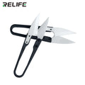 Relife RL-102 Insulated Ceramic Sissor for Battery Flex Cutting Repair Anti-static Insulation Safety Scissors Hand Tools