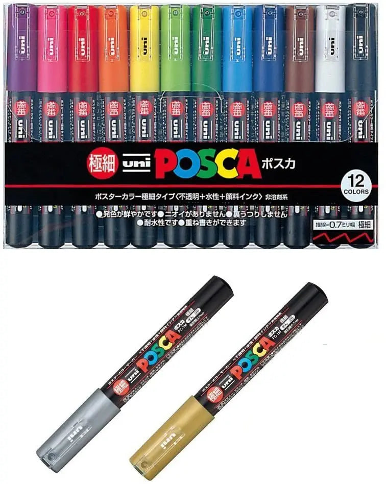 Uni-Posca Paint Marker Pen Set Mitsubishi Pencil Posca Poster Colour Marking Pens  Extra Fine Point - Set of 12 (PC-1M12C)