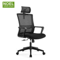 Middle Back Chair Fabric Seat Swivel Mesh Office Chair