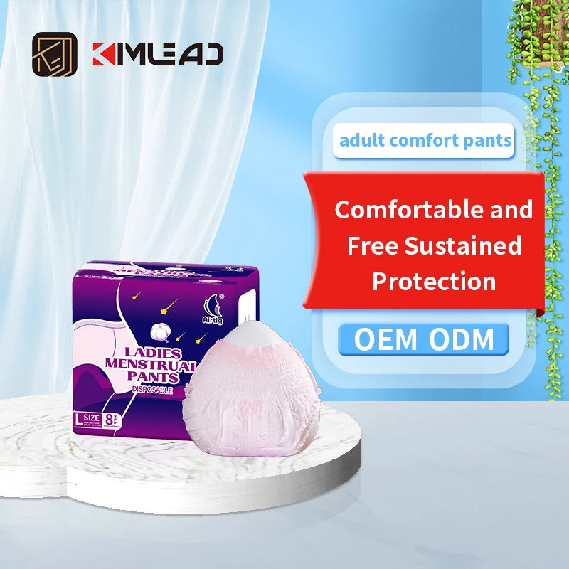 Disposable Diapers Adult Women Menstrual Diaper Wholesale Lying-in Woman Diaper