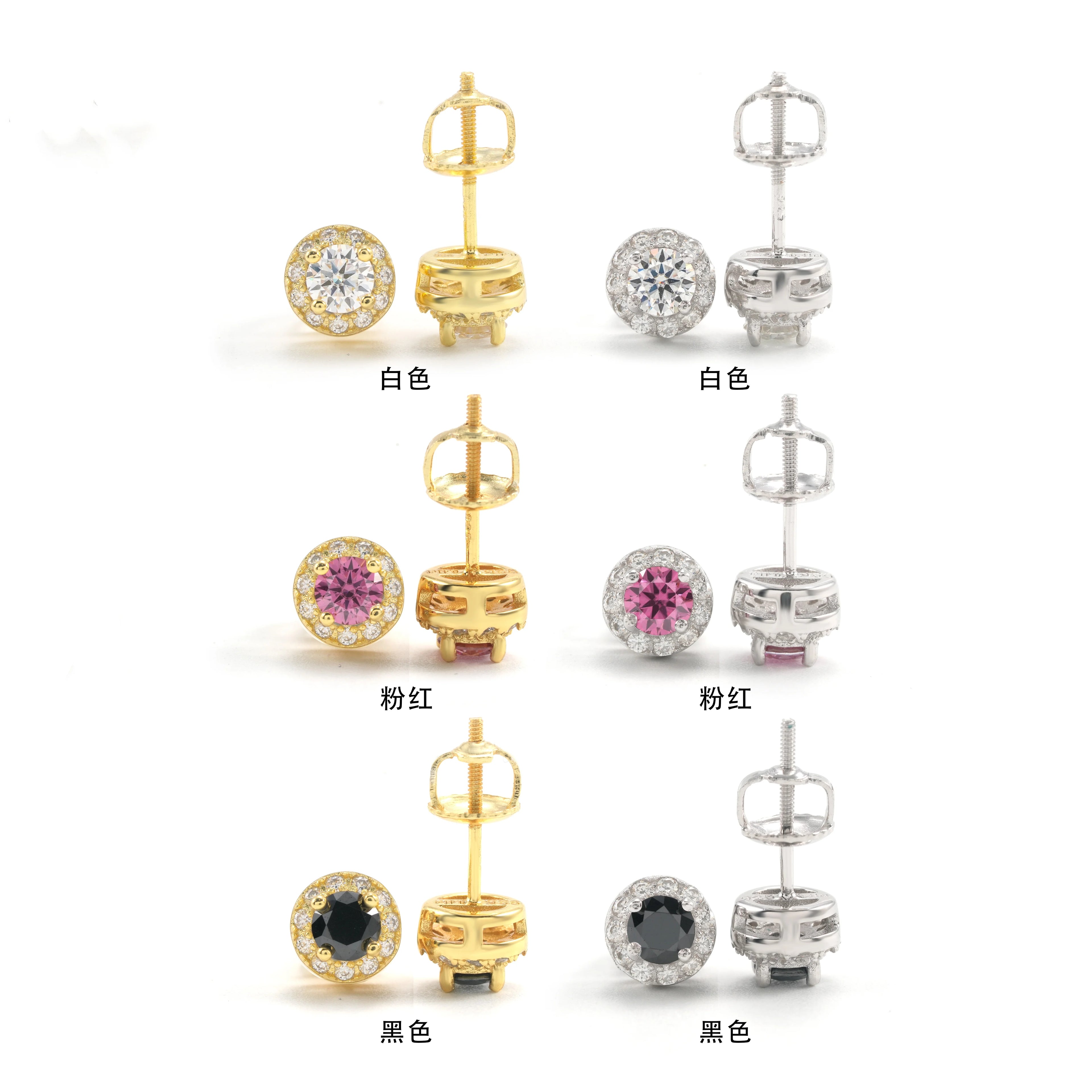 Ready to Ship Hot Selling Hip Hop Jewelry 925 Sterling Silver VVS Moissanite Stud Earrings 4mm