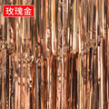 Rain Backdrop Tinsel Metallic Fringe Foil Curtain for Party Decorations During Christmas Ramadan Diwali Thanksgiving