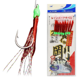 Japanese OUNA Red Skin Fish Luminous Pesca Sea Fishing Sabiki Rigs for Saltwater