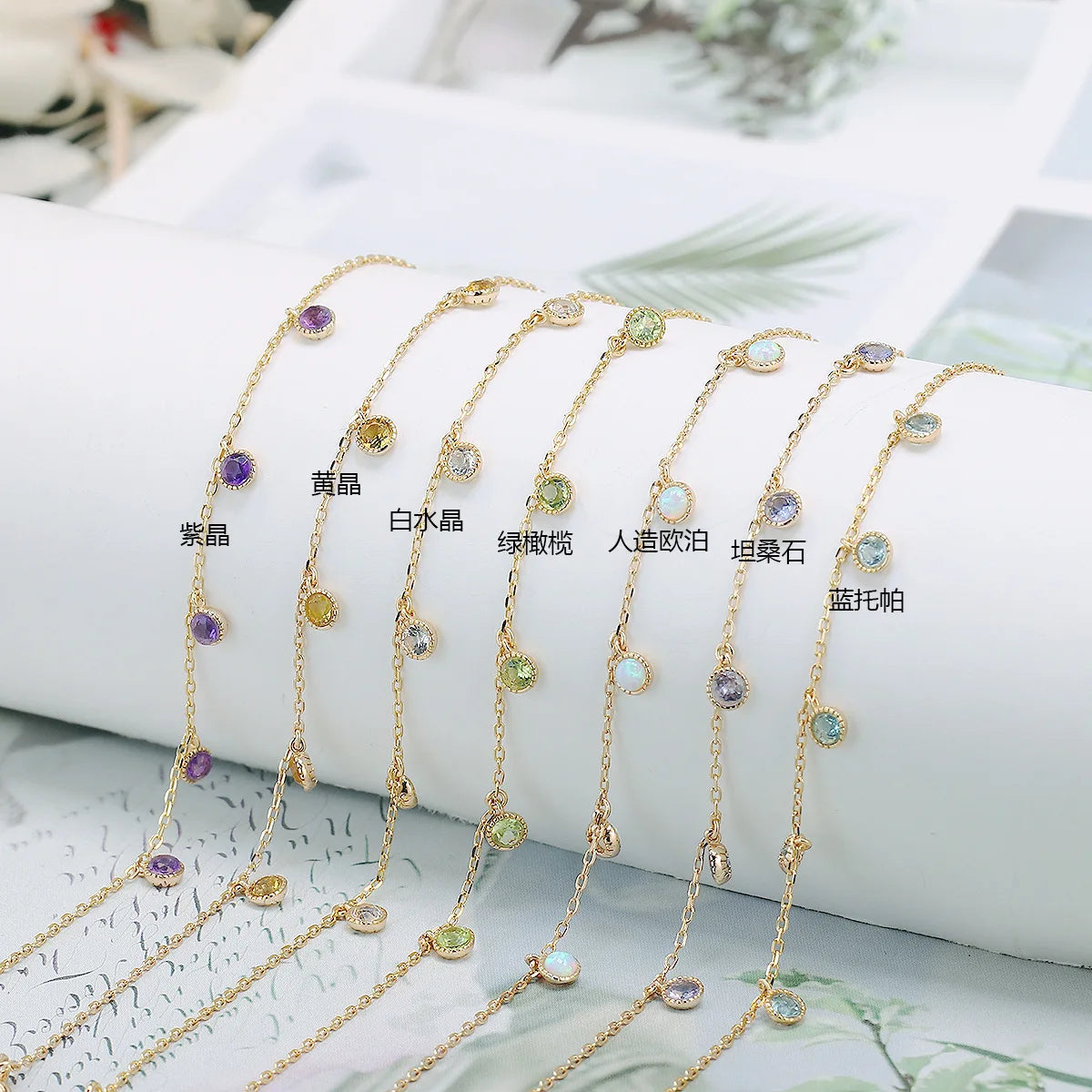 Factory Fashion Women's 18k Gold Plated Color Bead Necklace Religious Style