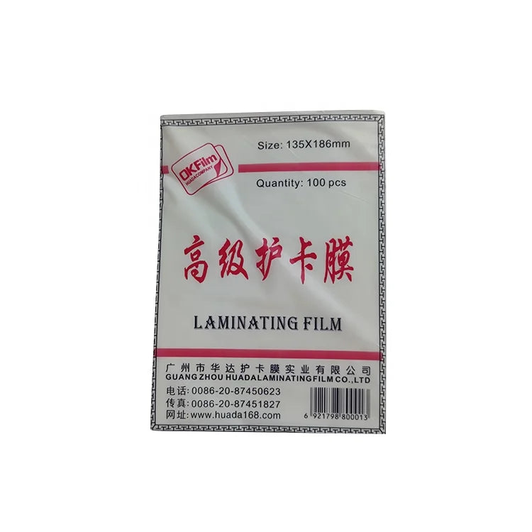 Convenient Writable Plastic Pet Eva Matte Laminating Sheets A4 Size 80mic 125mic