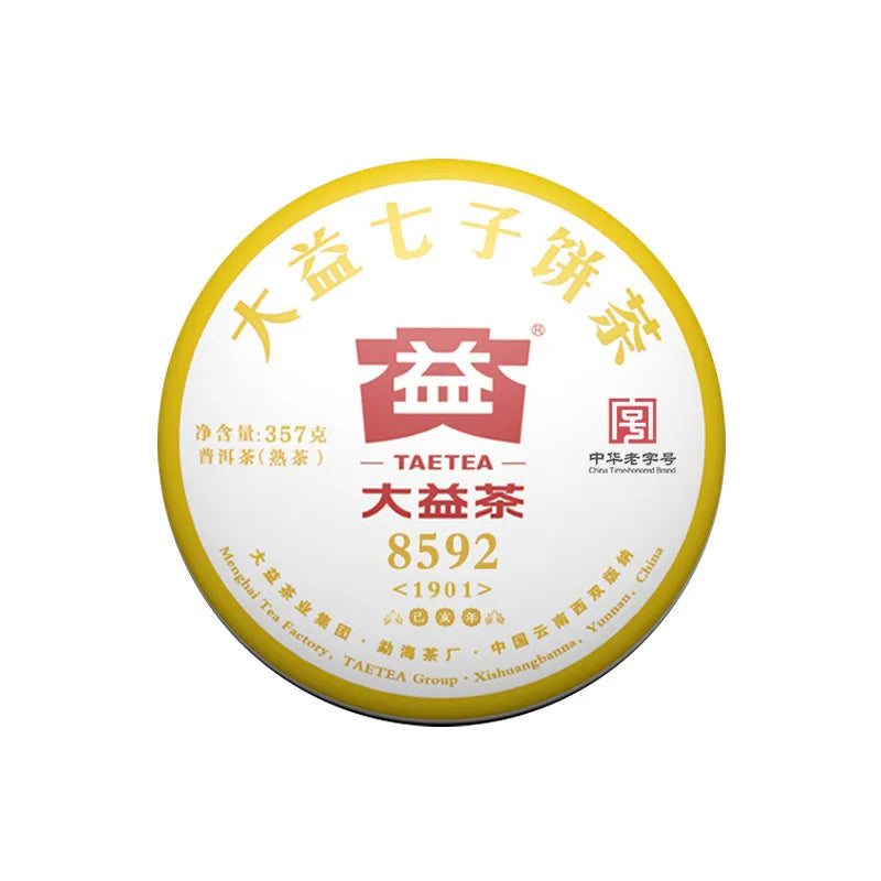 Da Yi Brand 2019 Yunnan Puer Tea Cake 8592 Fermented Pu Erh Yunnan Meng Hai 357 Gram