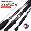 MAD MOUSE Stinger New Japanese FUJI All-electric Jigging Rod 1.9m Jig Weight 300g 400g Boat Rods Fishing Rods Carbon Fibre