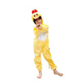 Cosplay Tiger Rabbit Animal Performance Costume Kindergarten Stage Jumpsuit