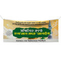 Full Color Printing  Matte Vinyl 540gsm Knitted Polyester Banner Personalized PVC Banner Outdoor or Indoor Use