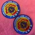 Harmless Round Shape Embossed Embroidery Patch for Clubsbrand logo Embroidery logo Tag for School Clothing