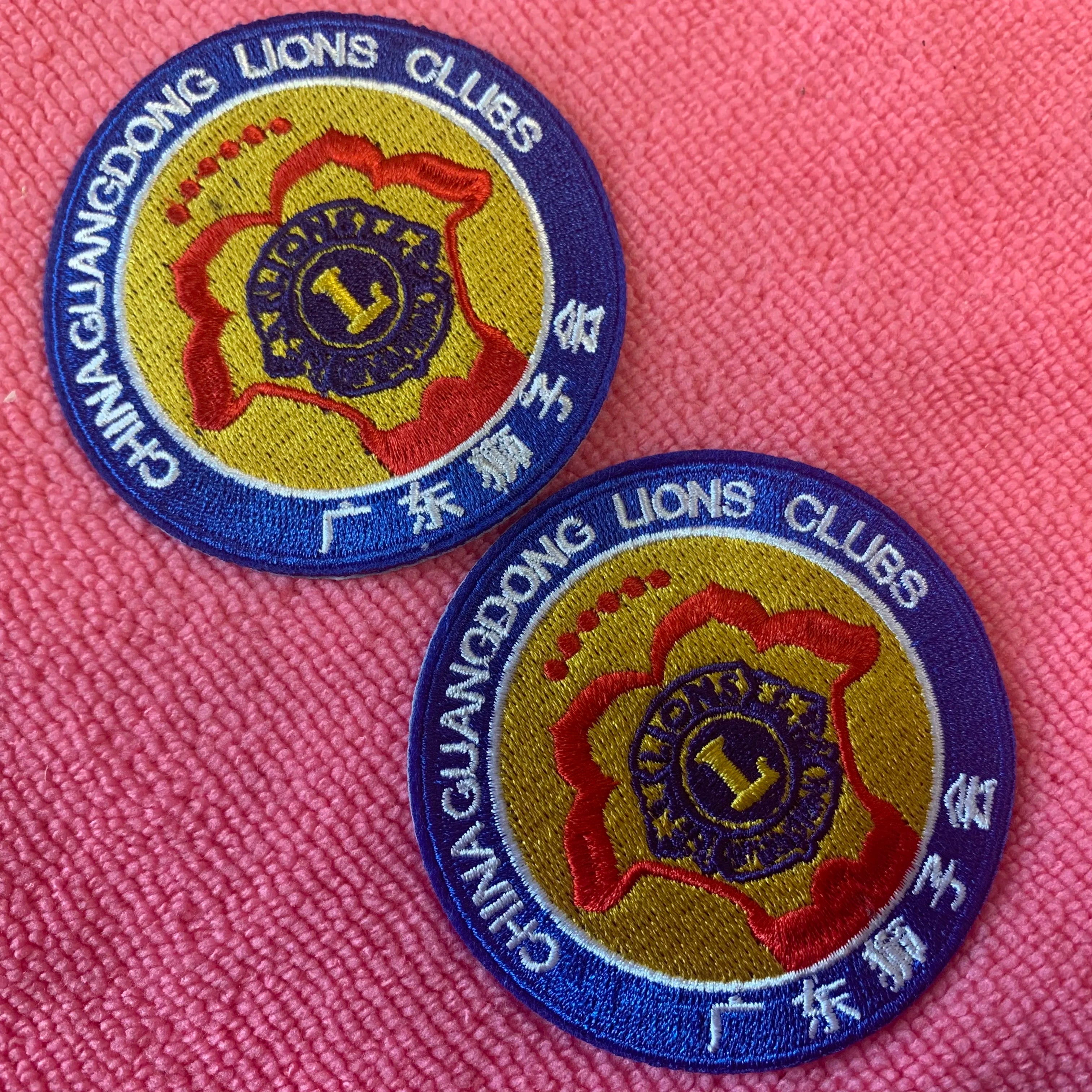 Harmless Round Shape Embossed Embroidery Patch for Clubsbrand logo Embroidery logo Tag for School Clothing