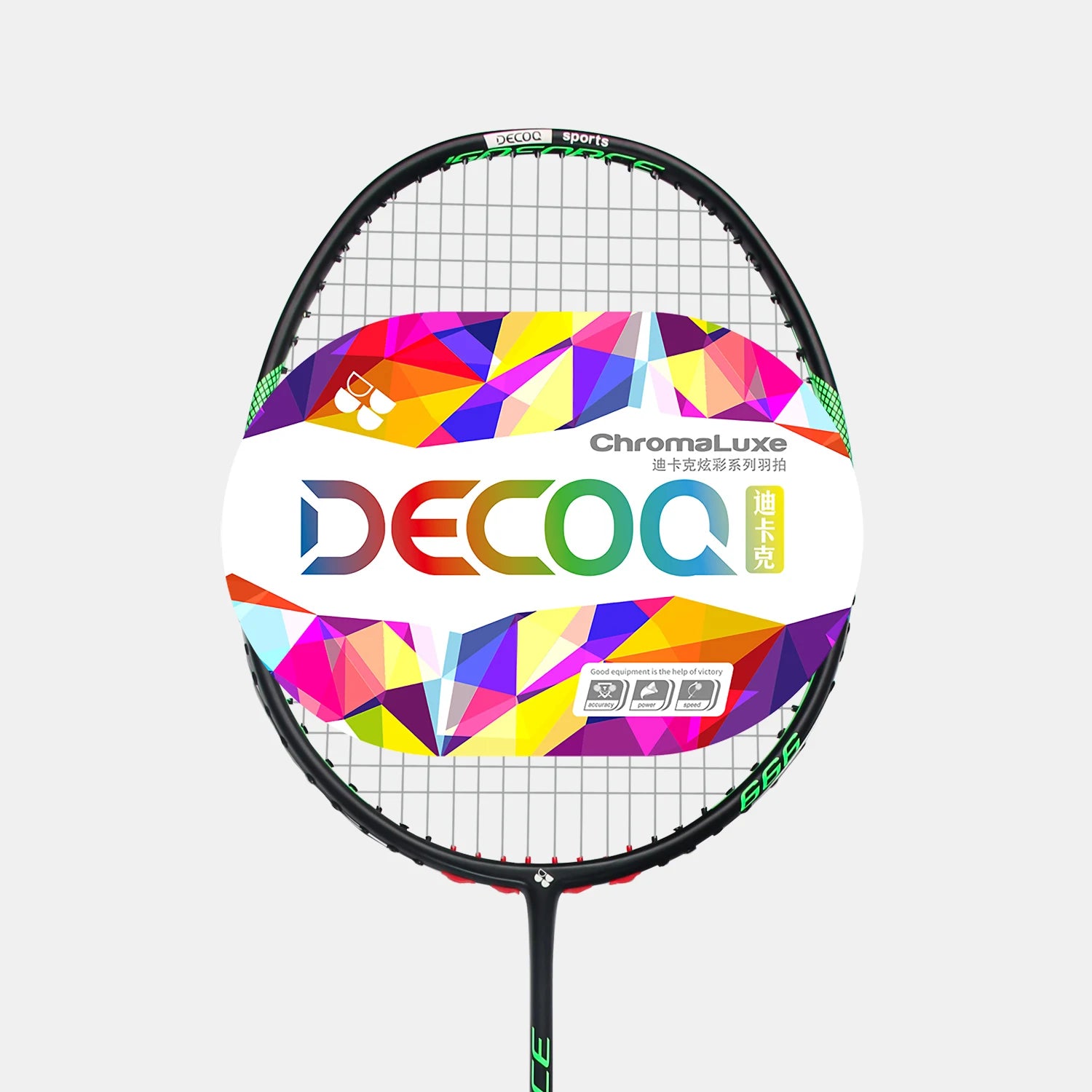 Professional Grade Carbon Fiber PU Lightweight Badminton Racket for Advanced Players Competitive Training Superior Feel High