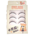 Good Wholesale Hollow clear Band Short Human Hair Strip Lashes Black Fiber Hair False Eyelash