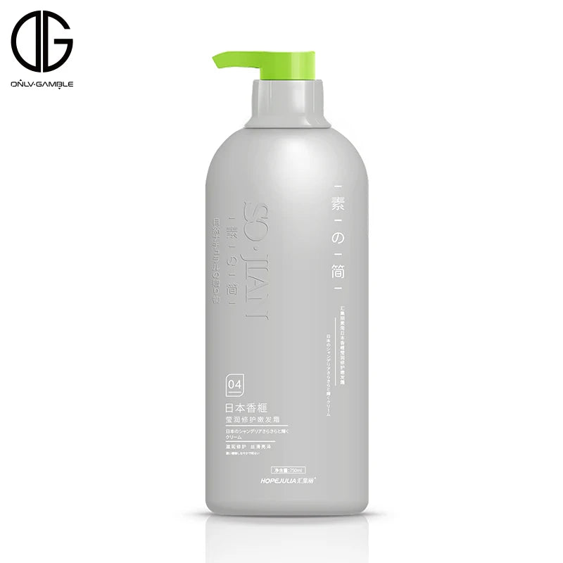 Aojie Customization Fragrance Japanese Torreya Extract Lightening Smoothing Moisturizing Gel Rinse-Off Anti-Frizz Repairing Hair