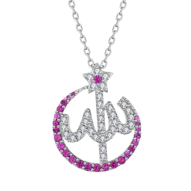 YILUN Women's Religious Jewelry 925 Sterling Silver Rhodium Plated Pink White CZ Shape Claw Setting Allah Pendant