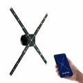 75cm Advertisement Equipment 3d Hologram Fan Splicing Projection Screen Holographic Projector 3d Hologram Fan