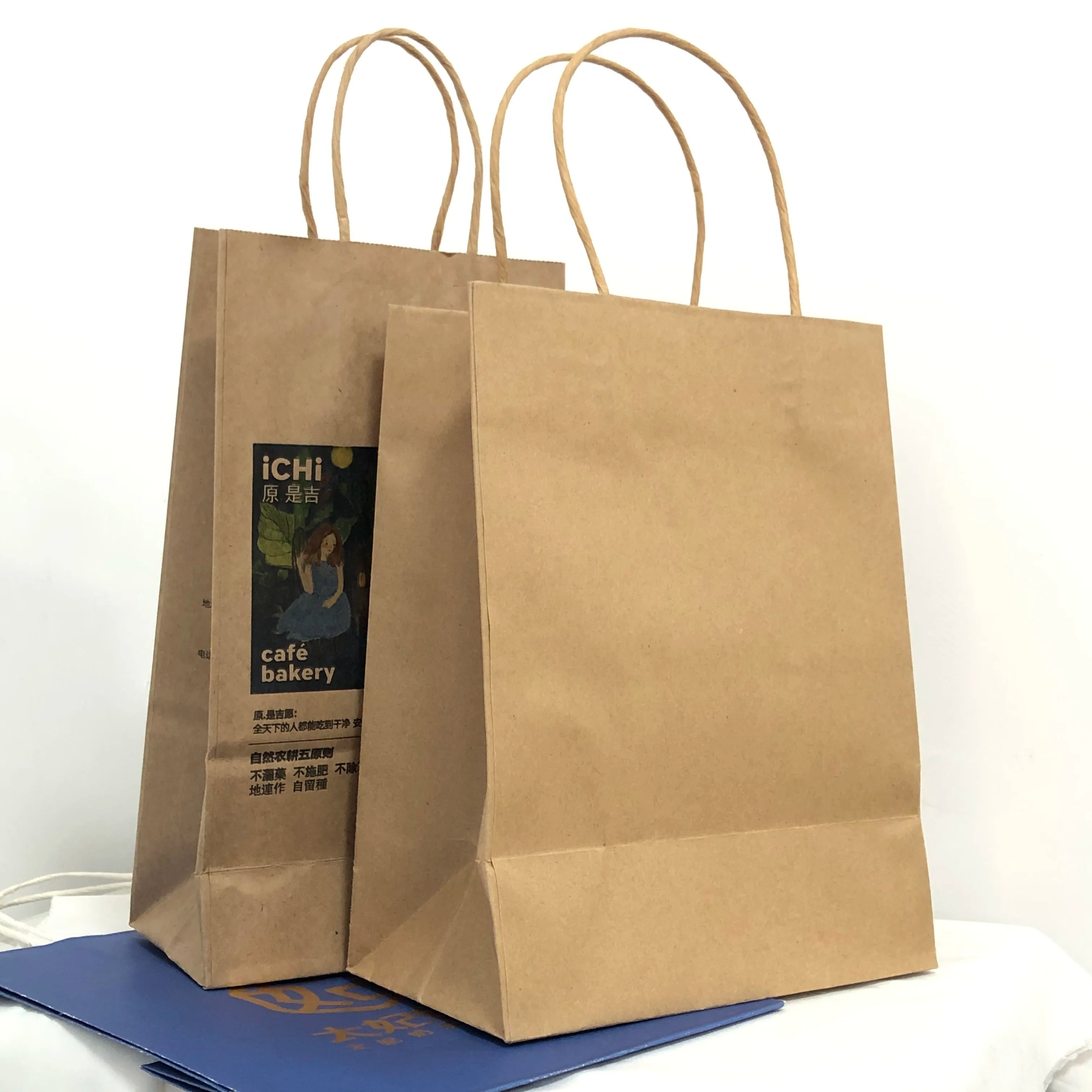 Custom Printed Food Grade Reused Recycled Brown Kraft White Kraft Paper Bag Boutique Craft Paper Bag