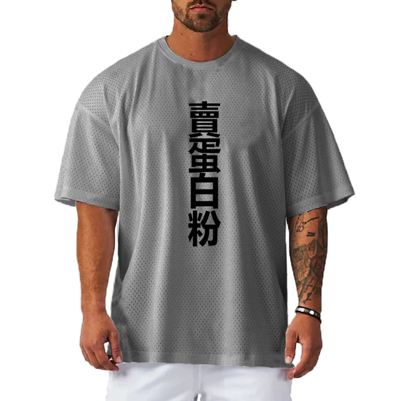 Wholesale Custom Digital Printed ultra Light t Oversized Men Sport Breathable Polyester Mesh Tee T Shirt