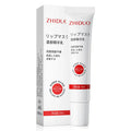 Private Label ZHIDUO Serum Moisturizing & Smooth Lips Lip Care  Lip Balm