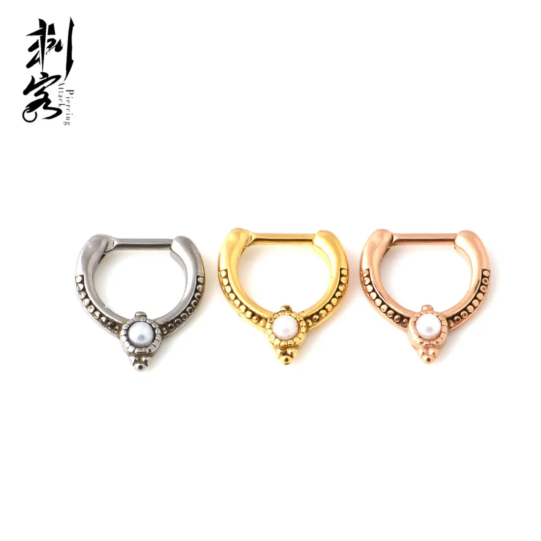 Stainless Steel with Single Pearl PVD Plated Septum Clicker Ring Hoop Body Jewelry