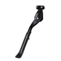 Adjustable MTB/Snow/folding Bicycle Kickstand Parking Rack Support Side Kick Stand Foot Brace Cycling Parts Bike Holder