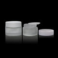 Customized Luxury Frosted Cosmetic Glass Cream Jars 50ml 50g Frosted Glass Eye Facial Cream Jar with White Plastic Lids