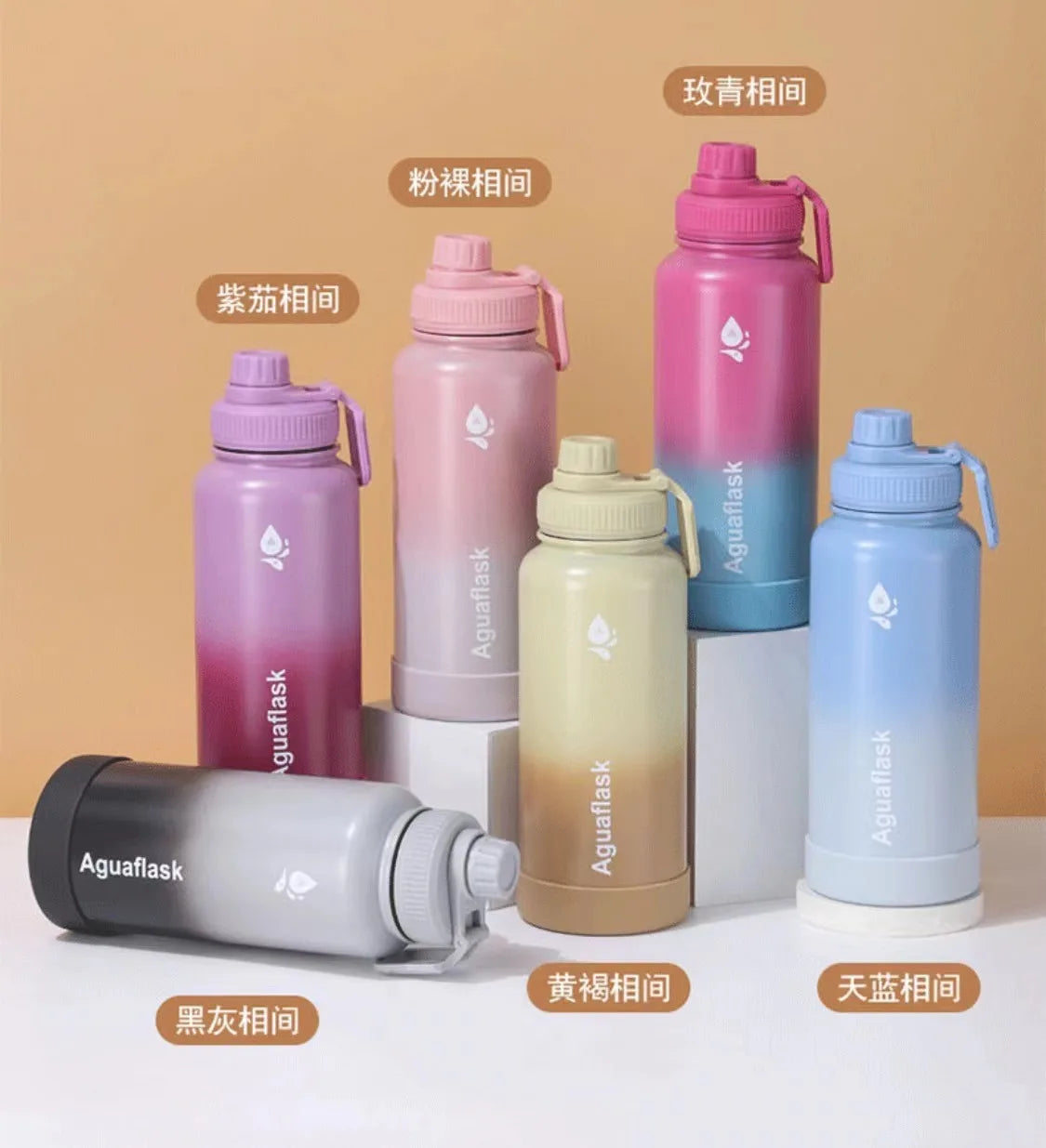 304 Stainless Steel Gradient Color Space Outdoor Portable Sports Water Bottle Large Capacity Insulated Cup