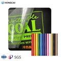 Hongcai A4 Size PU Lettering Film Matte Heat Transfer HTV with Back Mucous Membrane Thermal Transfer for Custom Lettering