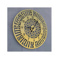 Hot Selling Metal Islamic Wall Art Clock Arab Hotel Solid Durable Decorative Islamic Gifts Ramadan Decorations 2025 Home Decor