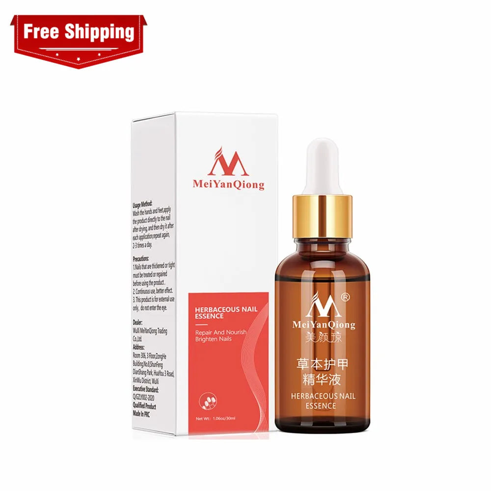 Free Shipping Herbal Nail Essence Can Repair and Nourish Nails Make Them Smooth and Shiny
