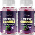 Black Elderberry Fruit Extract Sambucus Elderberry Gummies for Immune System and vitamins